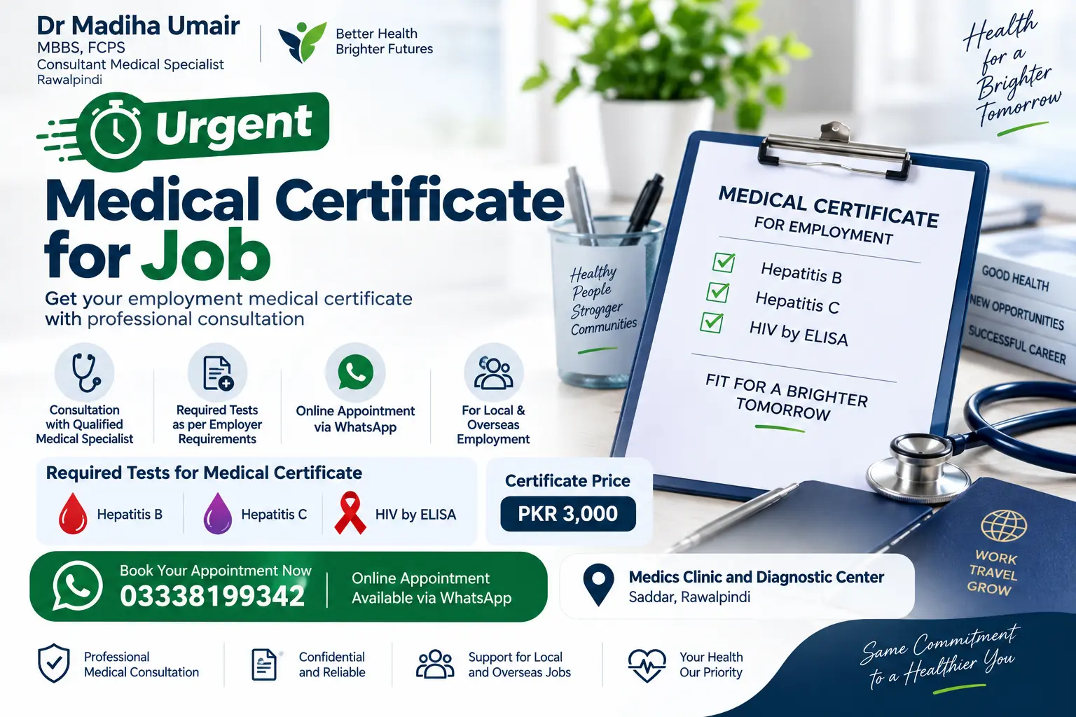 Urgent Medical Certificate for Job